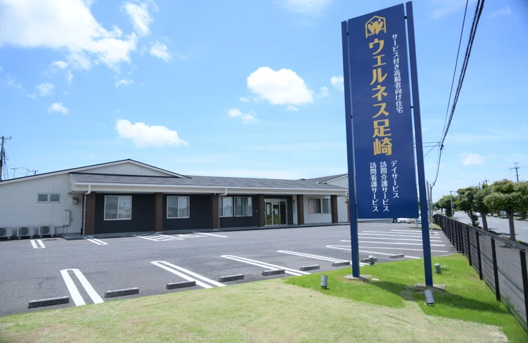 ひたちなか市で安心して働ける介護求人を見つけよう！